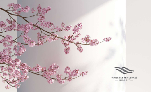 Krisumi Waterside Residences brochure cover