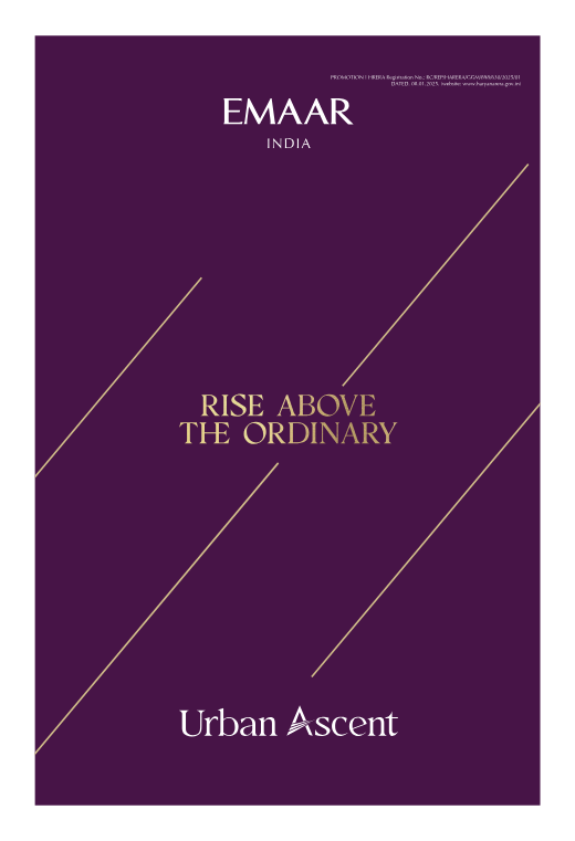 Emaar Urban Ascent brochure cover
