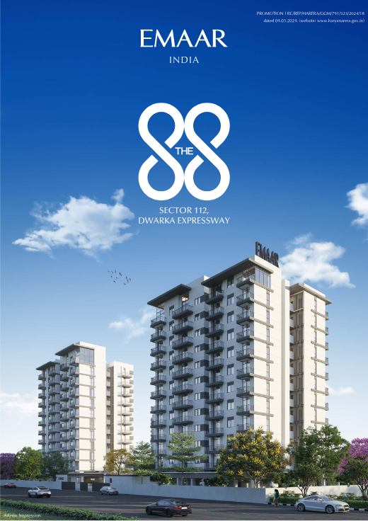 Emaar The 88 brochure cover