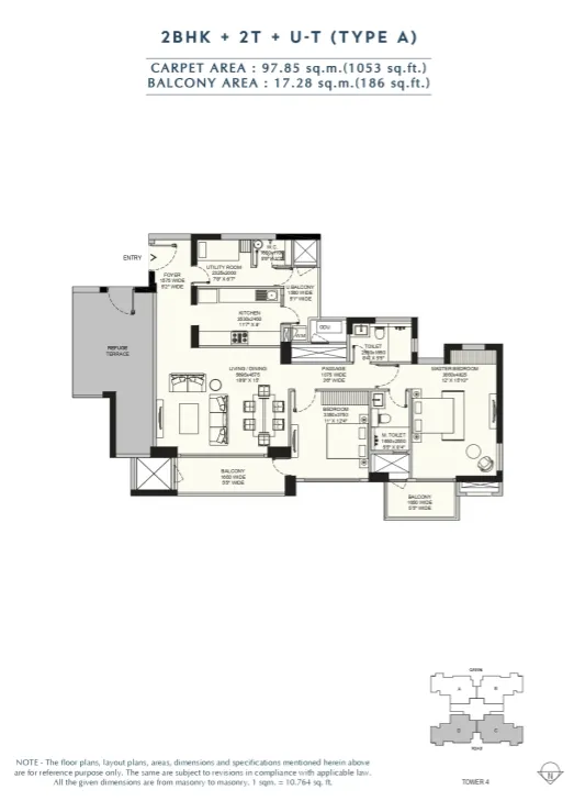 2 BHK Carpet Area floor plan — Emaar Amaris