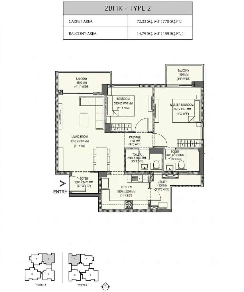 2 BHK Super Area floor plan — Emaar The 88